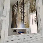 Casa Alma 펜션 푸엔히롤라